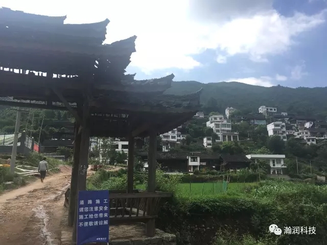 贵州凯里无线火灾防控系统