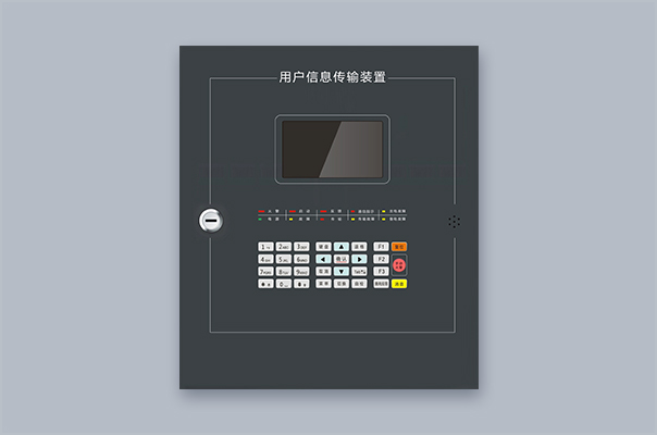 用户信息传输装置