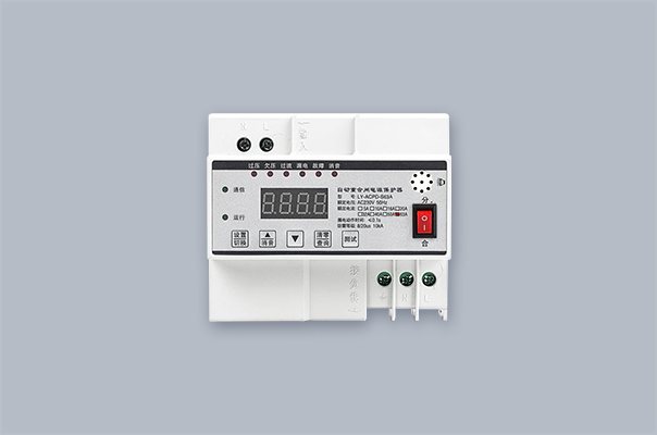 漏电保护装置